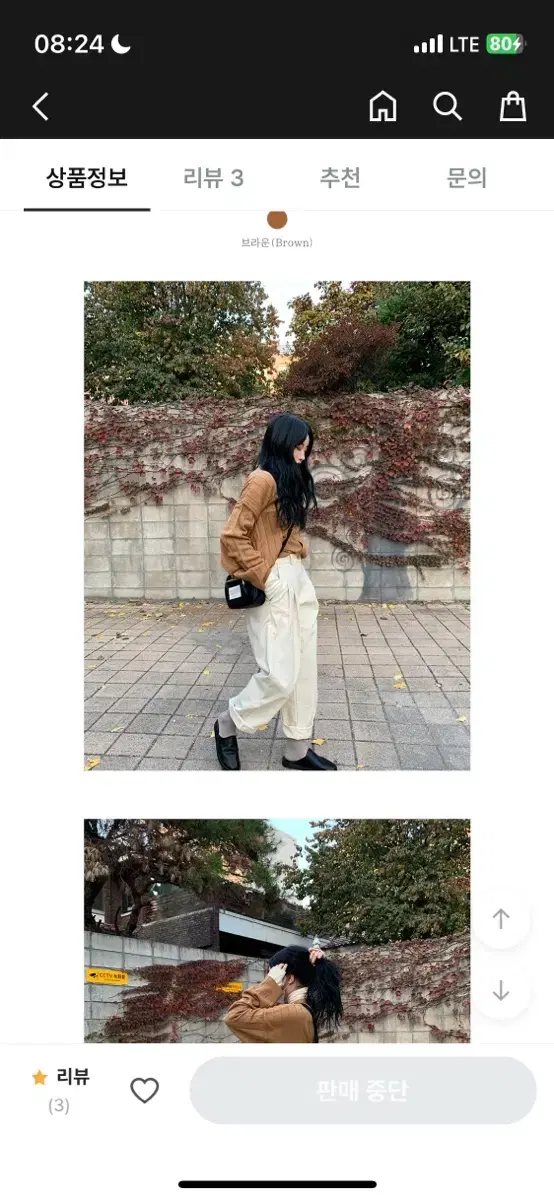 thumbnail-8